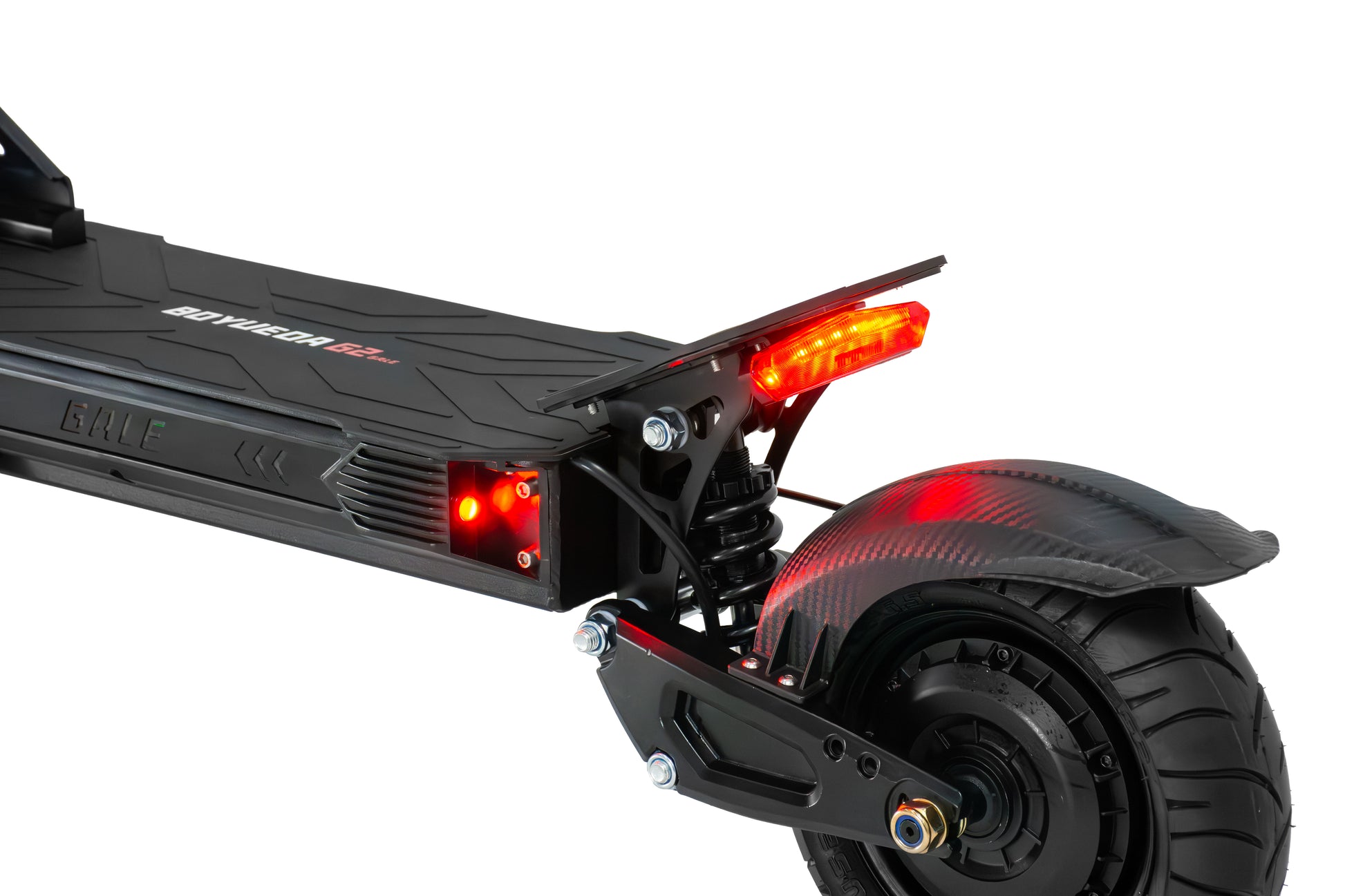 Boyueda G2 E-Scooter – technische Daten und Ausstattung 4